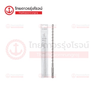 BOSCH SDS PLUS-1 ดอกสว่านโรตารี่ 8-22x200x260 รุ่น 2608680272 / 2608680275 / 2608680279 / 2608680283 / 2608680288 |ชิ้น|