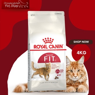 Royal Canin fit 4 kg (กิโลกรัม) อาหารแมว