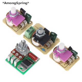 [[AmongSpring]] สวิตช์โพเทนชิโอมิเตอร์หรี่แสงได้ DIY สําหรับติดผนัง 1 ชิ้น