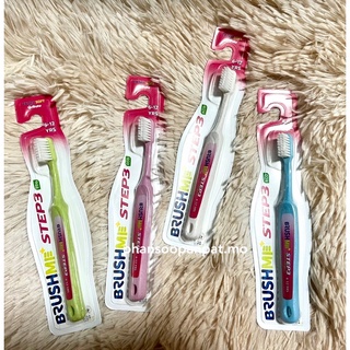 BrushMe บลัชมี แปรงสีฟันเด็ก 6-12 ปี step 3 ขนแปรงนุ่มพิเศษ