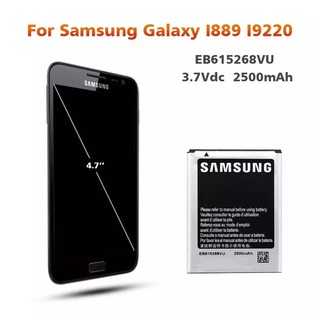 แบตเตอรี่เดิมสำหรับ SAMSUNG I9220 EB615268VU 2500mAh สำหรับ Samsung Galaxy หมายเหตุ N7000 Note1 i9220 I889