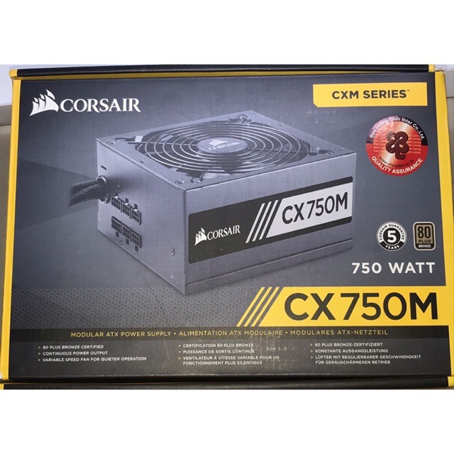 PSU Corsair CX750M