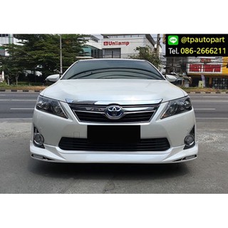 ชุดแต่งแคมรี่ Toyota Camry Hybrid  2012 2013 2014 VIP สเกิร์ตรอบคัน จาก Tp-Autopart