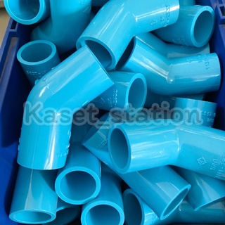 งอ 45 องศา PVC ท่อน้ำไทย ขนาด 1/2”,3/4”,1”