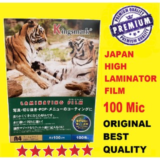 ฟิล์มเคลือบ AAA CLASS MASTER A4 LAMINATOR FILM A4 LAMINATE Elephant Elfen พลาสติกเคลือบบัตรA4 รุ่น 094 บรรจุ 100แผ่น หนา