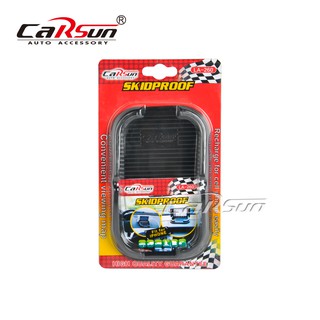 แผ่นย่งกันลื่น ยางกันลื่น แผ่นยางซิลิโคนกันลื่น Carsun Car Skidproof T0436