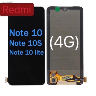 ✈❈☍จะจอRedmi Note10 4G Note10sอะไหล่จอหน้าจอพร้อมทัสกรีน LCD Display Touch Screen อะไหล่มือถือแถมกาวติดจอ+ไขควง