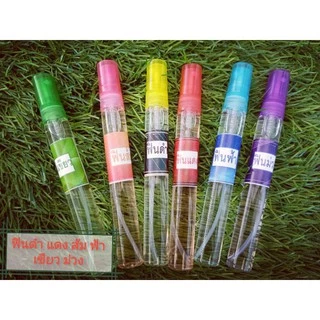 น้ำหอม 10 ml. ขขวดละ10บาทขั้นต่ำ 5 ขวด (แจ้งกลิ่นอื่นๆแจ้งในหมายเหตุ​หรือข้อความ)