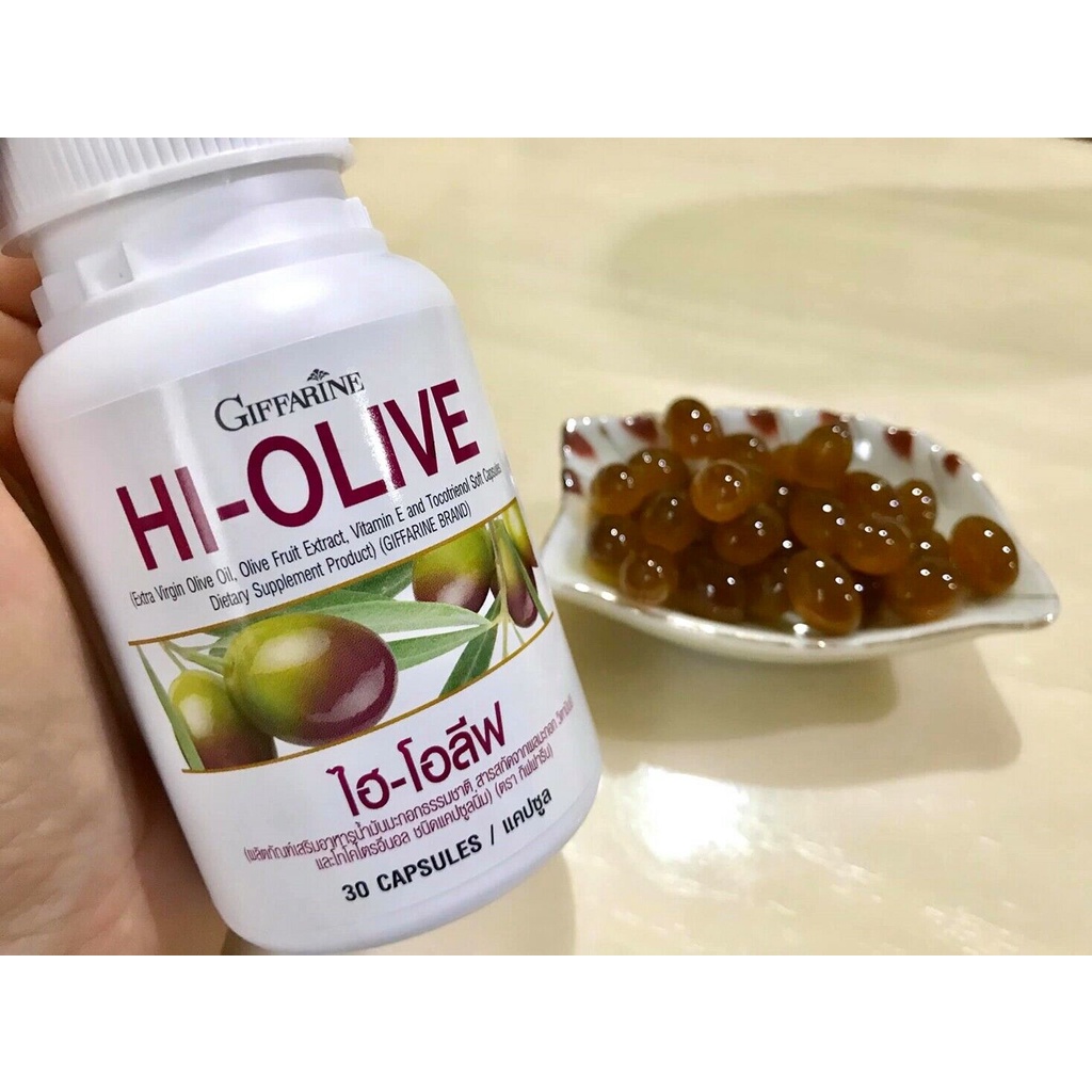 🔥ส่งฟรี🔥 น้ำมันมะกอก กิฟฟารีน ไฮ-โอลีฟ HI-OLIVE GIFFARINE ลดริ้วรอย ผิวขาวกระจ่างใส