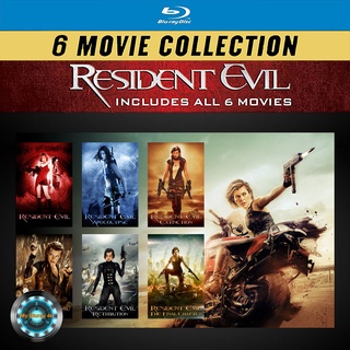 Bluray หนัง Resident Evil ผีชีวะ Collection