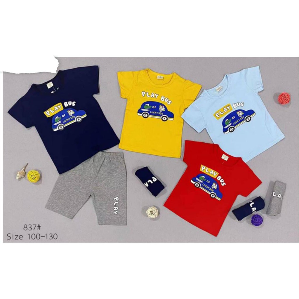 WHOLESALE (MUST CLICK 4 TIMES, NOT RETAILED) ชุดเด็กชายนําเข้า 21-5967 รถ 6-24 เดือน