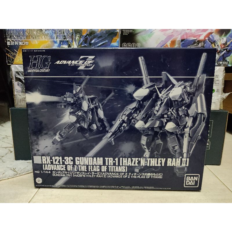 [P-BANDAI] HG 1/144 Gundam TR-1 [Haze'n-Thley Rah II]