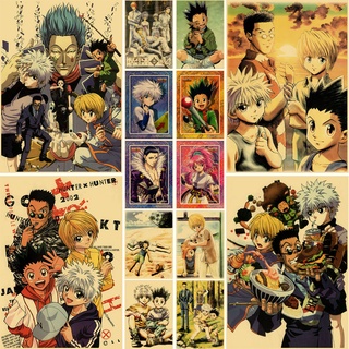 โปสเตอร์กระดาษคราฟท์ ลายอนิเมะ Hunter X Hunter Killua Hisoka สไตล์เรโทร สําหรับตกแต่งผนังบ้าน