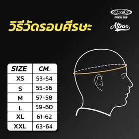 หมวกกันน็อคสปอร์ตทัวริ่ง K9 นวมรุ่นใหม่ [ของแท้จากโรงงาน รับประกันโรงงาน] thumbnail 10