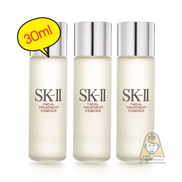 SK2 Facial Treatment Essence ‼️ของแท้‼️