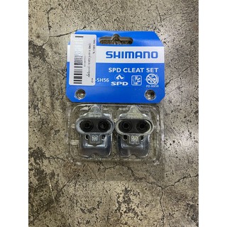 SHIMANO SH-56 คลีทบันไดเสือหมอบ SHIMANO