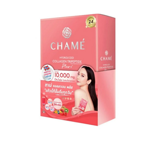 กล่อง 10 ซอง Chame ชาเม่ ไฮโดรไลซด์ คอลลาเจน ไตรเปปไทด์ พลัส 10000 มก. บรรจุ15กรัม 1 กล่อง 10 ซอง