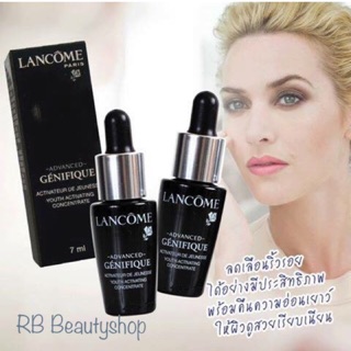 ซื้อคู่ถูกกว่า 7 ml*2 Lancome Advanced Genifique Youth Activating Concentrate