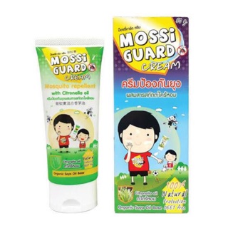 Mossi Guard Cream 50 g. ครีมป้องกันยุงผสมตะไคร้หอม