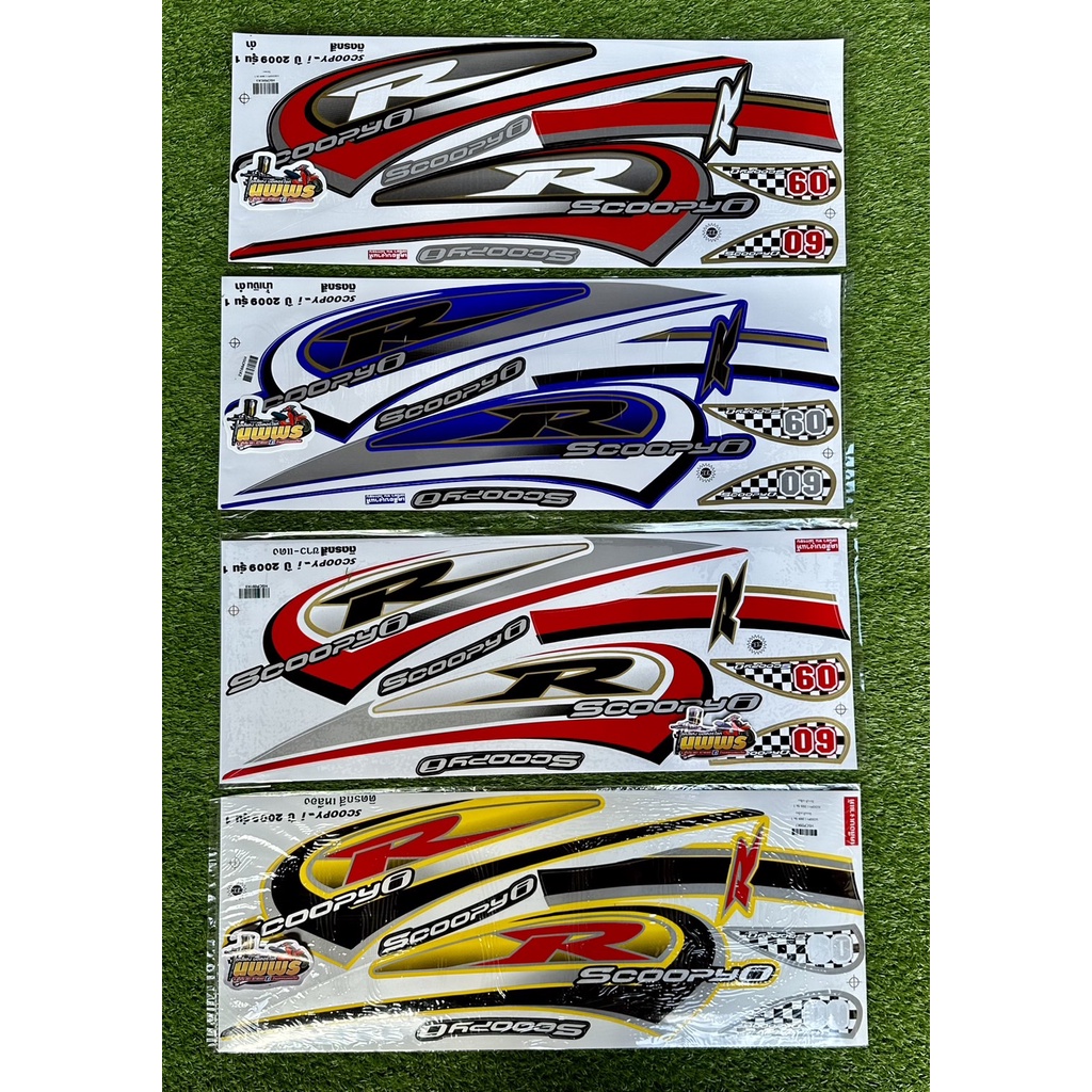 สติ๊กเกอร์สกู๊ปปี้ไอ ปี2009 รุ่น1 ( สีสด เคลือบเงาแท้ ) สติ๊กเกอร์SCOOPY-I ปี2009 รุ่น1 มีทุกสี