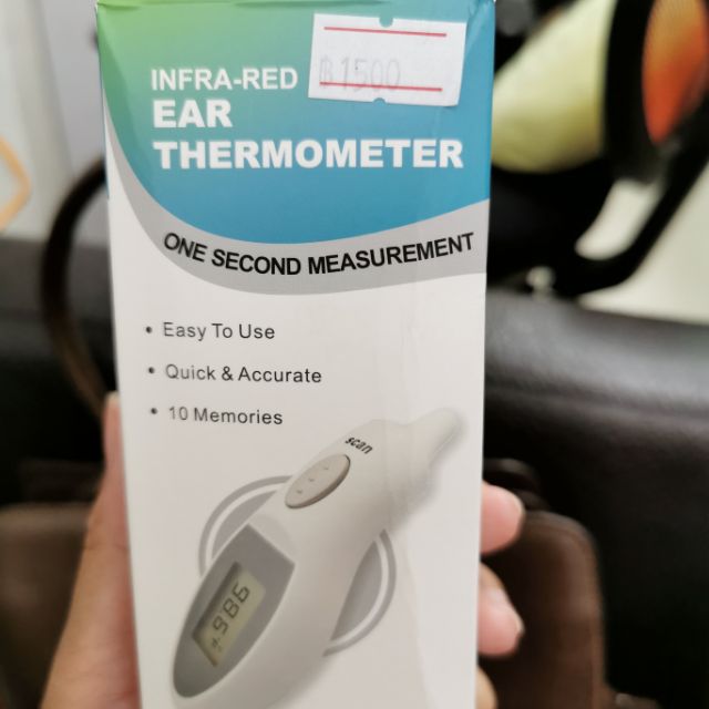 Thermomiter infared เครื่องวัดไข้ทางหู