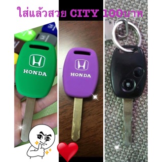 HONDA CITY 100บาท🎉🎉