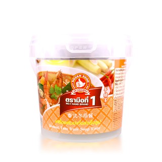 ง่วนสูน เครื่องต้มยำกึ่งสำเร็จรูป 400 g Instant Tom Yum Soup Paste