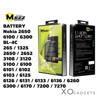 Mezz แบตเตอร์รี่ Nokia 2650 6100 / 6300 / BL-4C / 265 / 1325 / 2650 / 2652 / 3108 / 3120 / 5100 มี มอก. รับประกัน1ปี