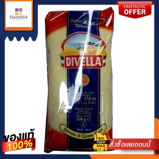 (แพ็ค2)Divella Selomina Durum Wheat 500g/Divella Selomina Durum ข้าวสาลี 500g(Pack 2)Divella Selomina Durum Wheat 500g/D