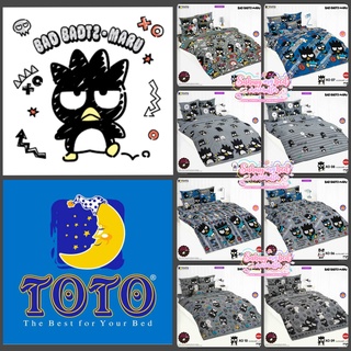 BADBATZMARU &amp; TABO :ชุดผ้าปูที่นอน(ไม่รวมผ้านวม) ลิขสิทธิ์แท้ 100%