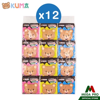 Megapro - Kuma กระดาษทิชชู่ ซุปเปอร์คุ้ม แบบป๊อปอัพ 210 แผ่น (แพ็ค12ห่อ) ทิชชูเช็ดปาก ทิชชูแห้งคุมะ