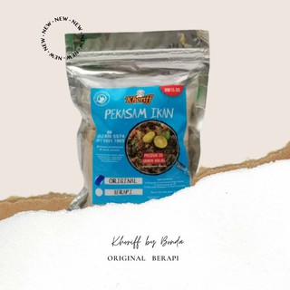 ปลาร้าเปรี้ยว Pekasam Khoriff (HALAL) Crispy Fermented Fish