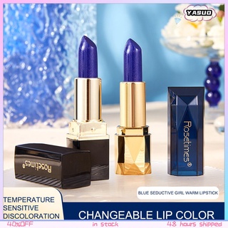 COD Beauty Cosmetics Makeup หลายพันคนลิปบาล์มหลายพันสี Moisturizing Blue Rose Temperature Change Lipstick