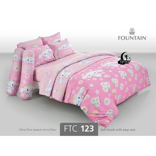 Fountain ชุดผ้าปูที่นอน (รวมผ้านวม) Cinnamoroll FTC123