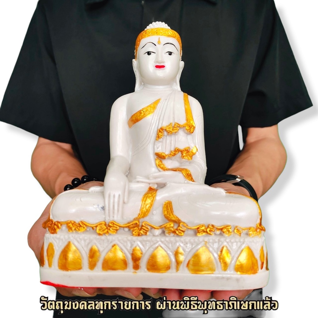 พระพุทธรูปศิลปะพม่า องค์จำลองพระหยกขาว (หน้าตัก5นิ้ว)มีความงดงามเป็นเอกลักษณ์ บูชาขอพรได้ครอบจักรวาลทุกด้าน