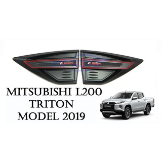 ครอบแก้มข้าง มิตซูบิชิ ไทรทัน ไตรตั้น 2019 2020 - 2023 สีดำ แดง Mitsubishi L200 Triton GLS ครอบแก้ม ครอบช่องลม ของแต่ง