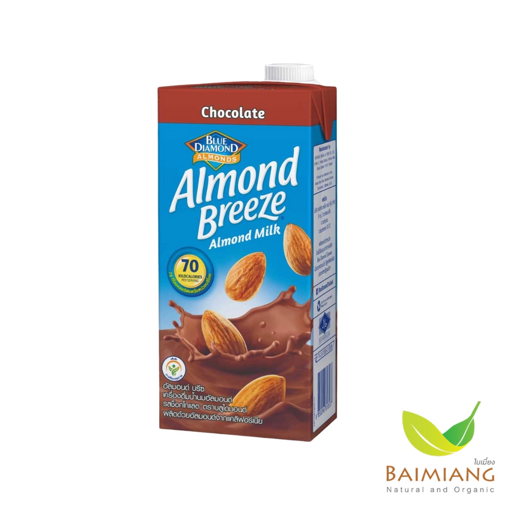 Blue Diamond น้ำนมอัลมอนด์ รสช็อกโกแลต ขนาด 946 ml. (03804)