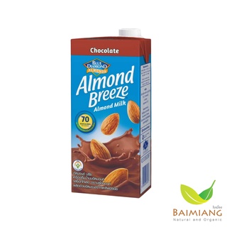 Blue Diamond น้ำนมอัลมอนด์ รสช็อกโกแลต ขนาด 946 ml. (41586)