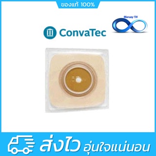 Convatecแป้นอ่อน Natura Stomahesive Flexible 57/70 มม.