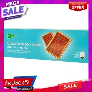 เอลกอร์เตอิงเกลส์ขนมปังกรอบเคลือบหน้าช็อกโกแลตนม 150กรัม El Corte Ingels Milk Chocolate Coated Biscuits 150g.