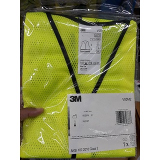 3M 2925 Reflective Vest Jacket เสื้อกั๊กสะท้อนแสง เสื้อจราจร สามเอ็มแท้