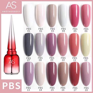 สีเจล As 15ml. ฝาแหลม โทน PBS 01-18เบอร์