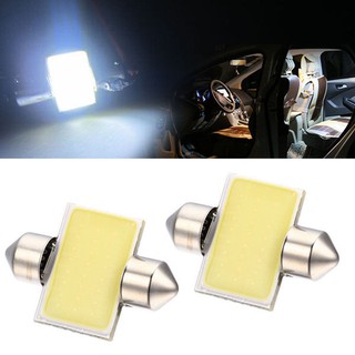 หลอดไฟ โดมไฟ สีขาว White 31มม. 12smd COB LED สำหรับรถยนต์ 2 ชิ้น