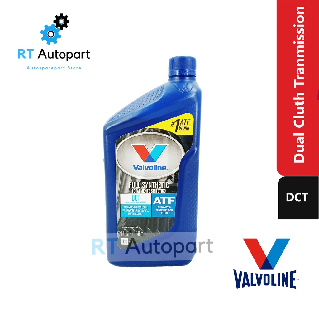Valvoline น้ำมันเกียร์อัตโนมัติ DCT สำหรับ Dual Cluth / น้ำมันเกียร์ Ford Fiesta Ecosport น้ำมันเกียร์ Dula Cluth