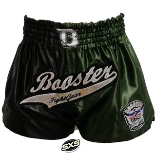 Booster Shorts BS 22 Black Green