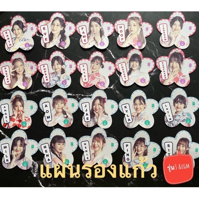 พร้อมส่ง BNK48 แผ่นรองแก้ว ที่รองแก้ว Matsuri รุ่น3 cgm48 ปาเอญ่า คนิ้ง สิตา ฟอร์จูน เฟม ฮูพ เป