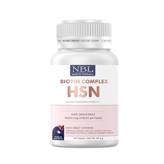 NBL Biotin Complex HSN - เอ็นบีแอล ไบโอติน คอมเพล็กซ์ เอชเอสเอ็น บำรุงผม เล็บ ผิว (30 เม็ด)