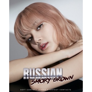 พร้อมส่ง 💛Olens Russian smoky Brown 1day(ยกกล่อง5คู่)