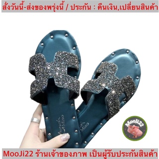 (ch1007k)เขียวมรกต , Women sandals, รองเท้าแตะแฟชั่น , รองเท้าแตะหญิง , รองเท้าแตะผญ , รองเท้าแตะสวยๆ , รองเท้าแตะแนวๆ