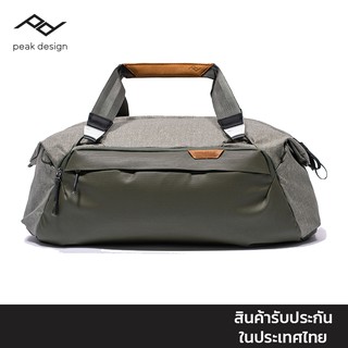 Peak Design Travel Duffel 35L กระเป๋าเดินทางทรง Duffel ความจุ 35 ลิตร - สีเขียวเทา (Sage)